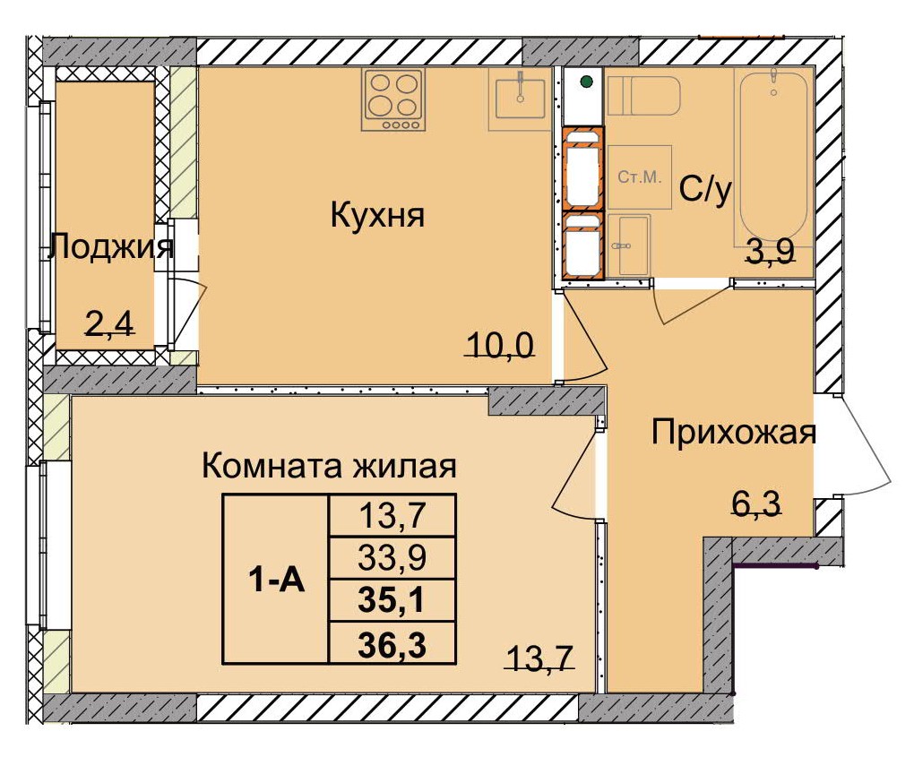 Выбор квартиры | Тетра